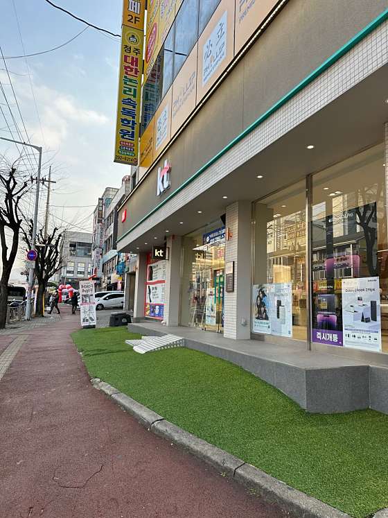 굿타임뷰용암 이미지