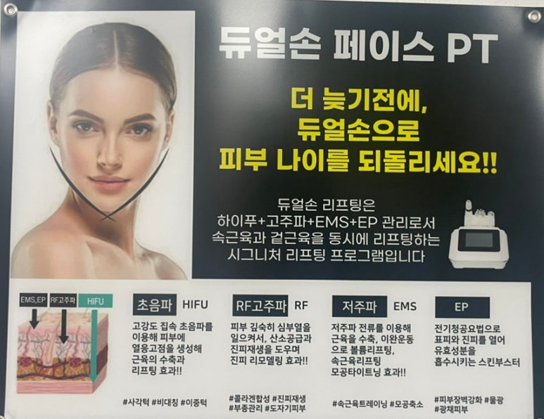 혜늘 이미지