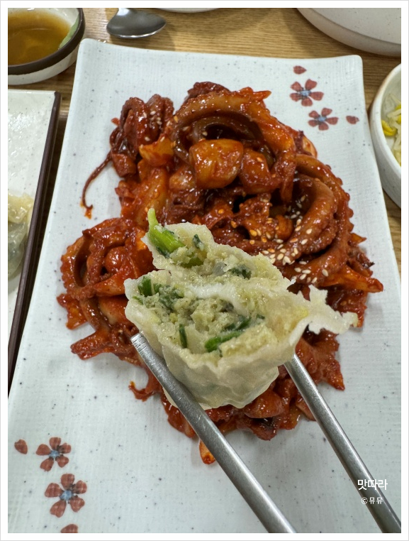 두루두루 본점 이미지