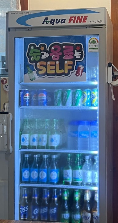 마장동암돼지 이미지