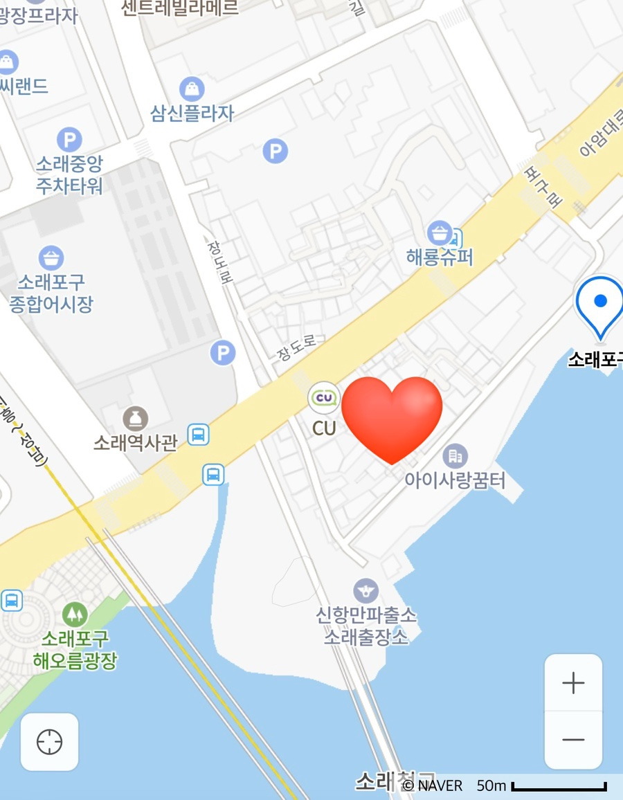 강미정수산 이미지