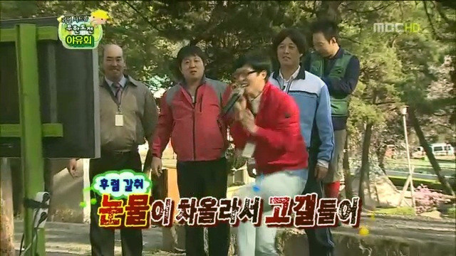 닭발CLUB 이미지
