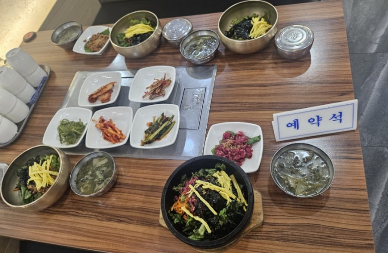 내고향청보리한우 이미지