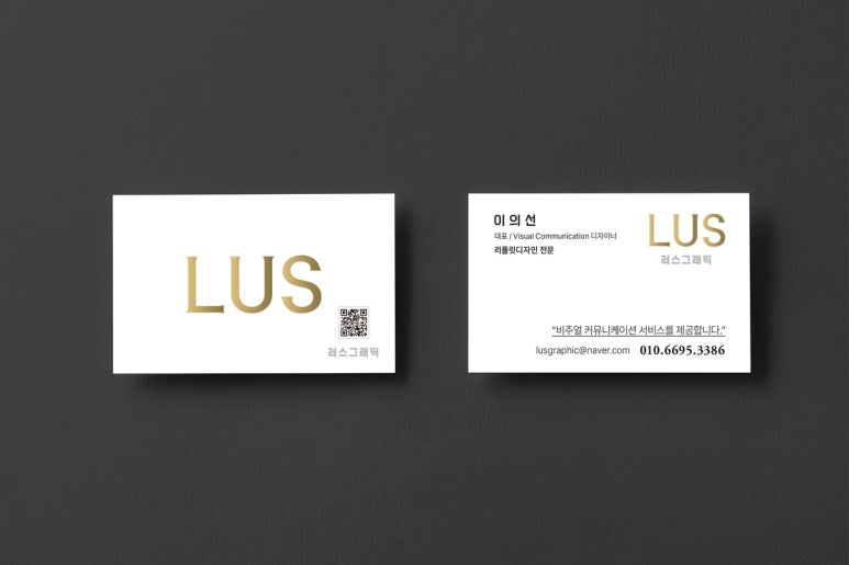 주식회사 경신 이미지