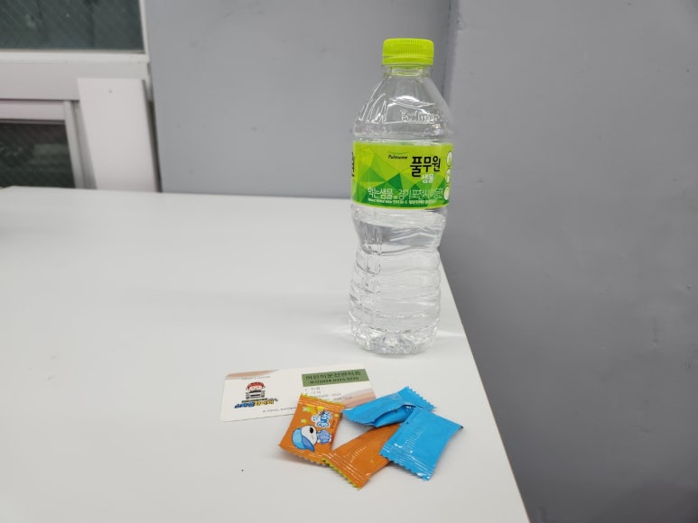 부산시민공원전동차 이미지