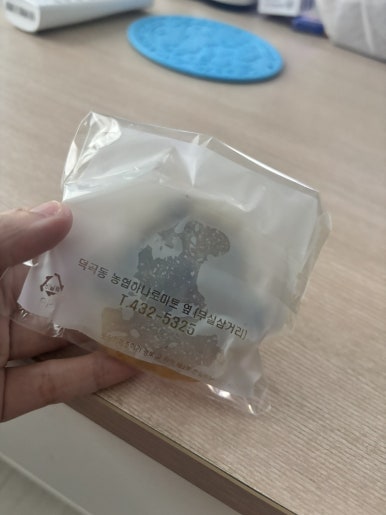 이즈브레드 이미지