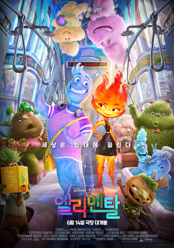 이화피아노교습소 이미지