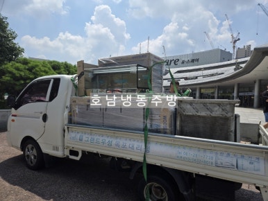 아띠몽광주 이미지