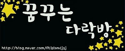신라제과점 이미지