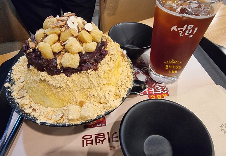설빙 행리단길 행궁점 이미지