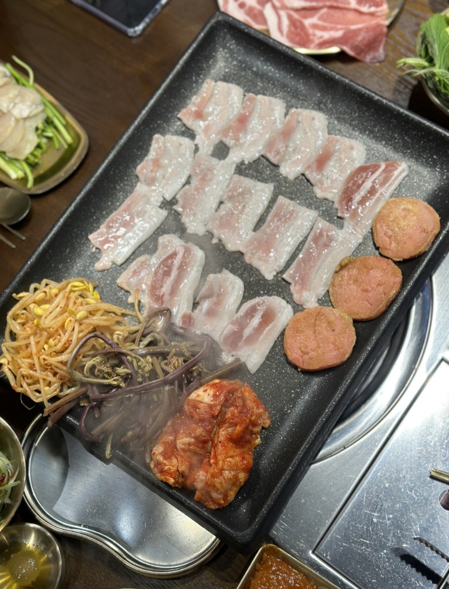 냉삼 이미지
