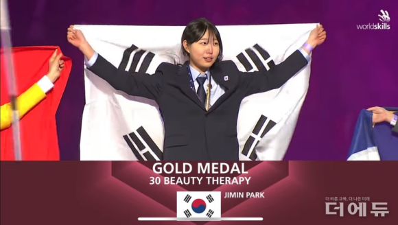 춘천한샘고등학교 이미지