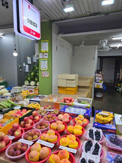 신선청과 이미지