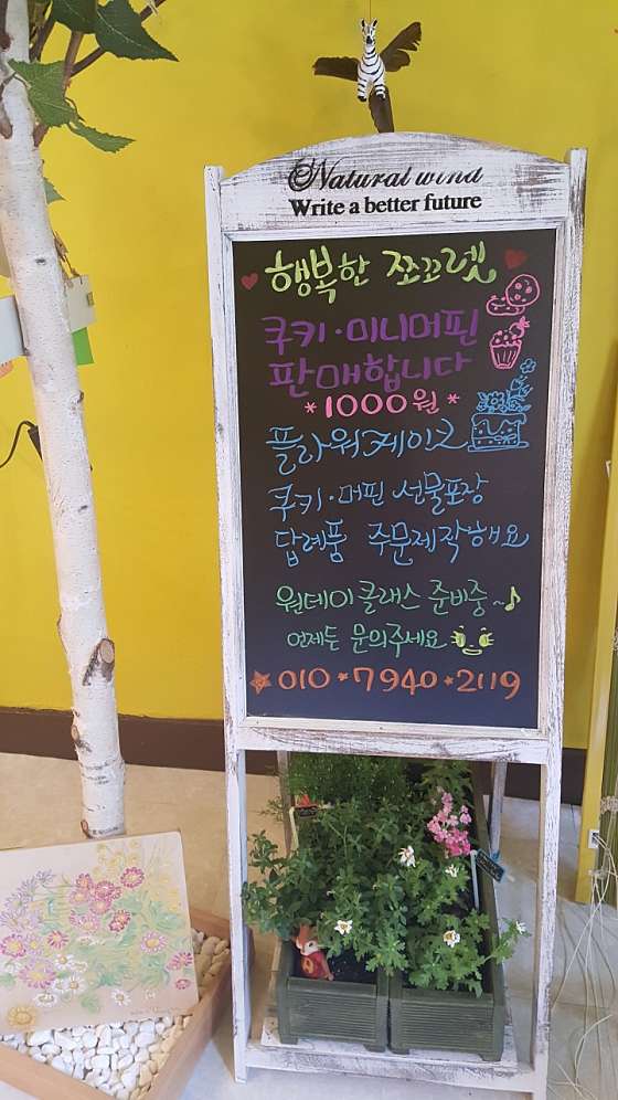 에이블스터디카페 이미지