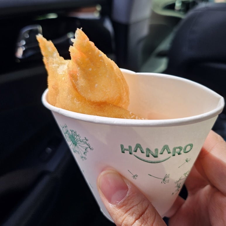 삼척명품찹쌀꽈배기 이미지