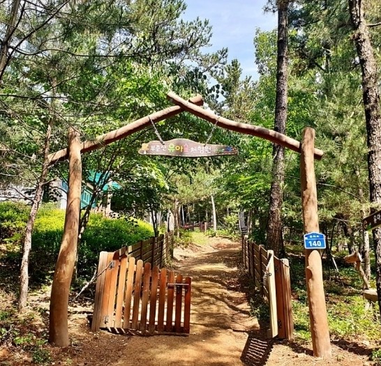부춘산 유아숲체험원 이미지