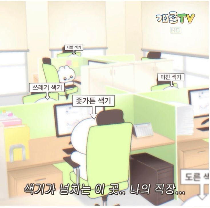 (주)파인하랑 이미지