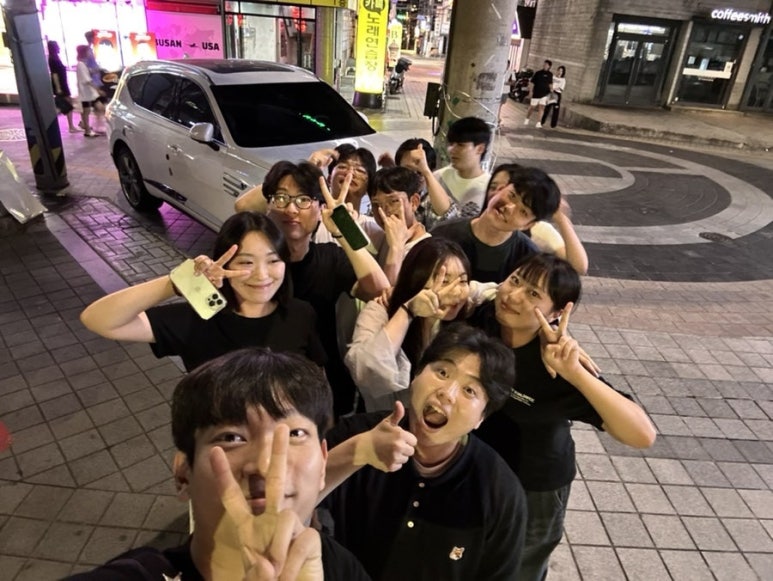 아또 이미지