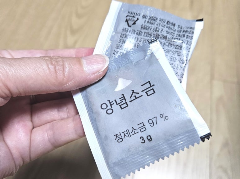 트레이더스 홀세일 클럽 군포점 이미지