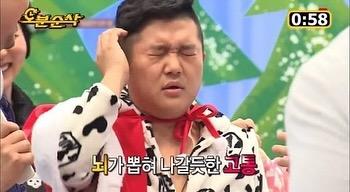 제이드키친 이미지