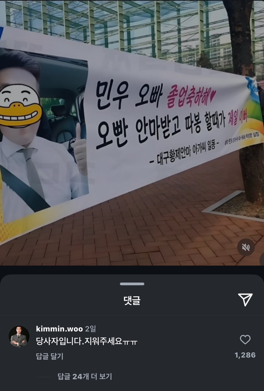 우리다음 이미지