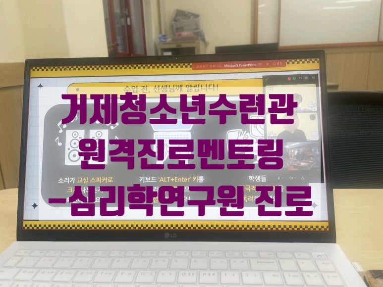 한국기업가정신개발원 이미지