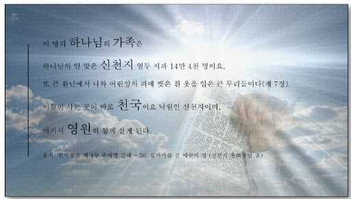 성도환경 이미지
