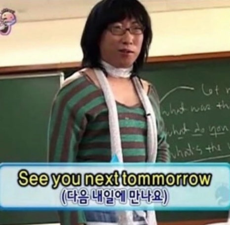 희주 이미지