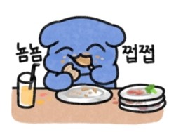 요리왕 이미지