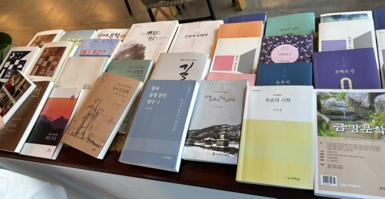 덕산커피 이미지