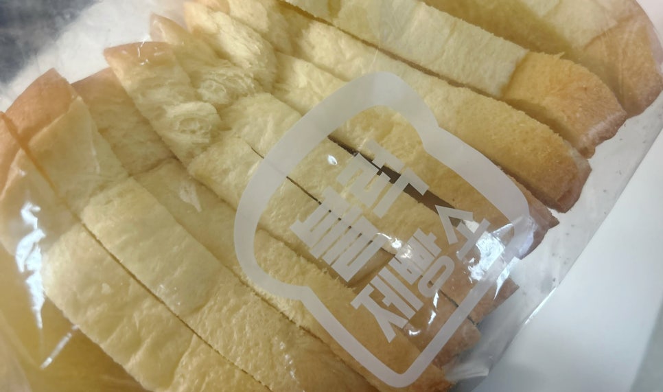 블럭제빵소 포항양덕 이미지