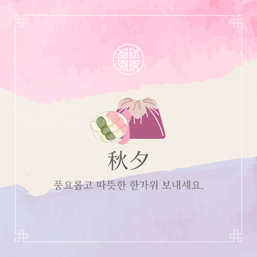 오송한우명가;정육점 이미지