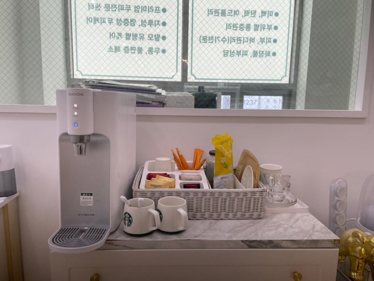 서재아로마 이미지