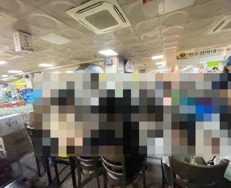 엄마네소곱창 이미지