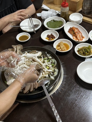 오장인테리어 이미지