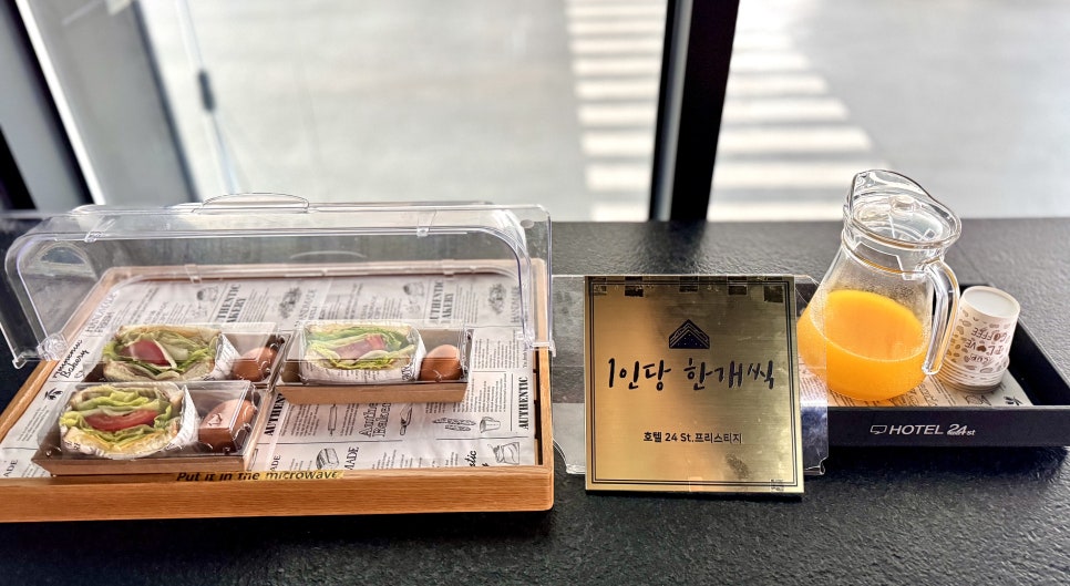호텔24st.프리스티지 이미지