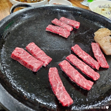 금강한우식육식당 이미지