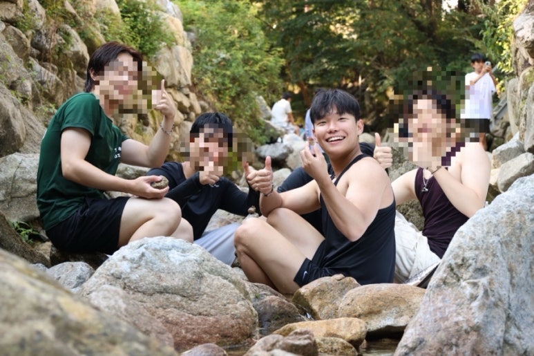 하도방학 이미지
