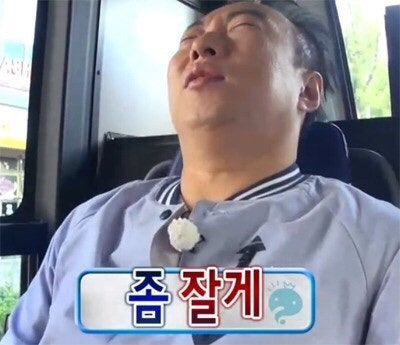 자야마인드 이미지