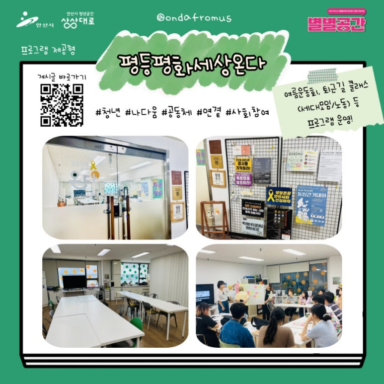 별별까페 이미지