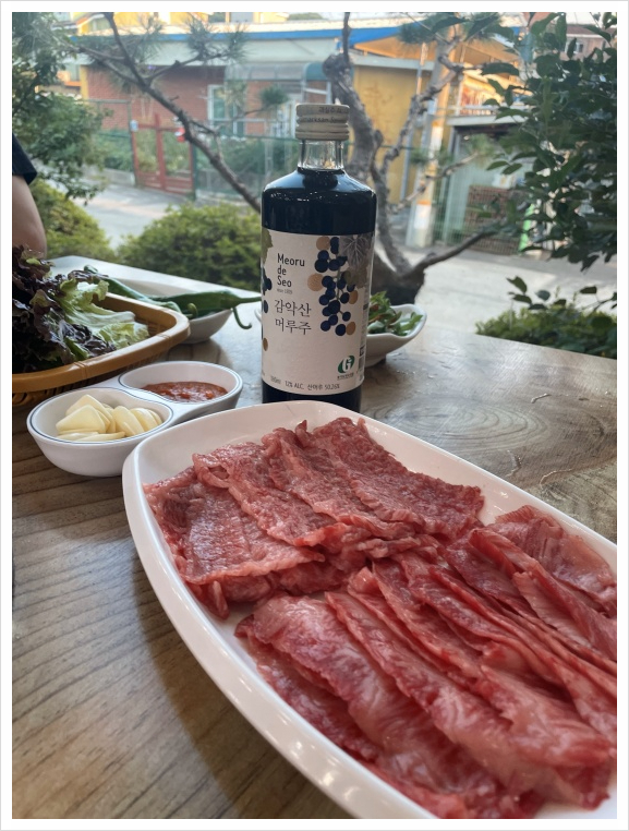 암소마을 이미지