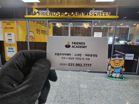열린고3전용스터디카페 이미지