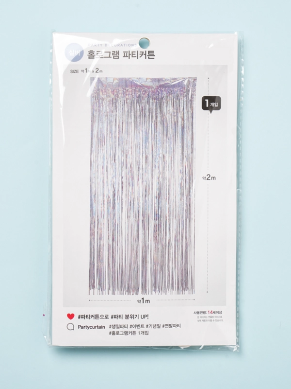 풍선친구 이미지