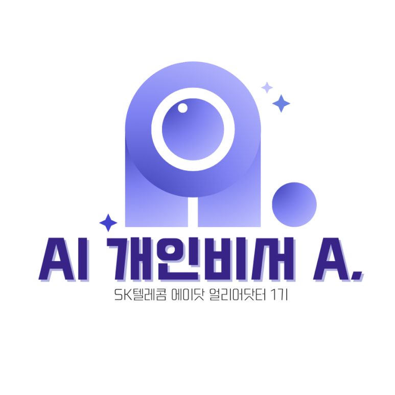 운텔레콤 이미지