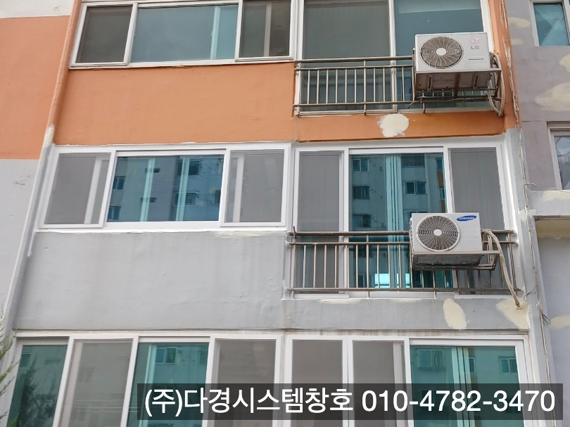 석산유통 이미지