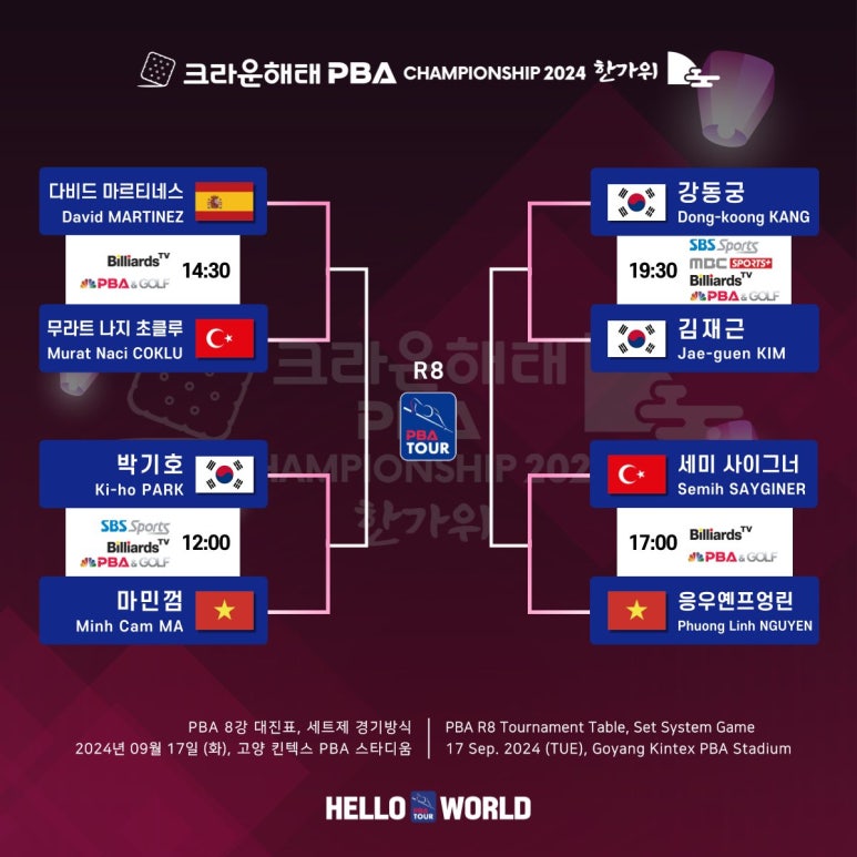 대진컨설팅 이미지