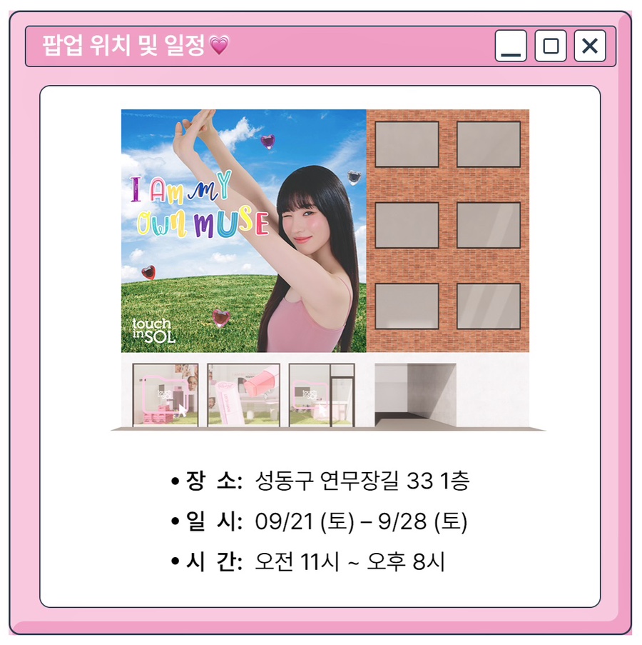 티피지리테일 이미지