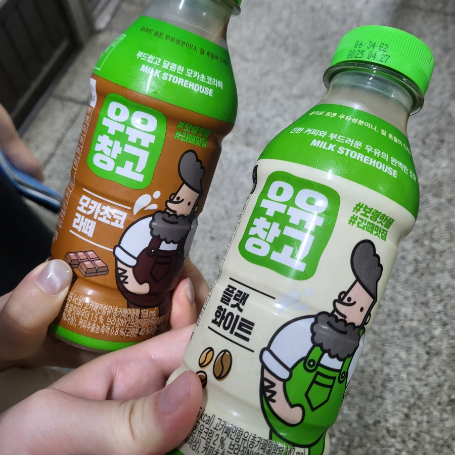 달달하오 이미지