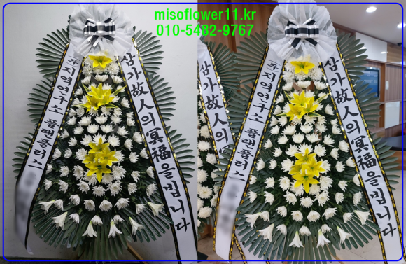 예수선실 이미지