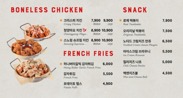 레드버튼 이미지